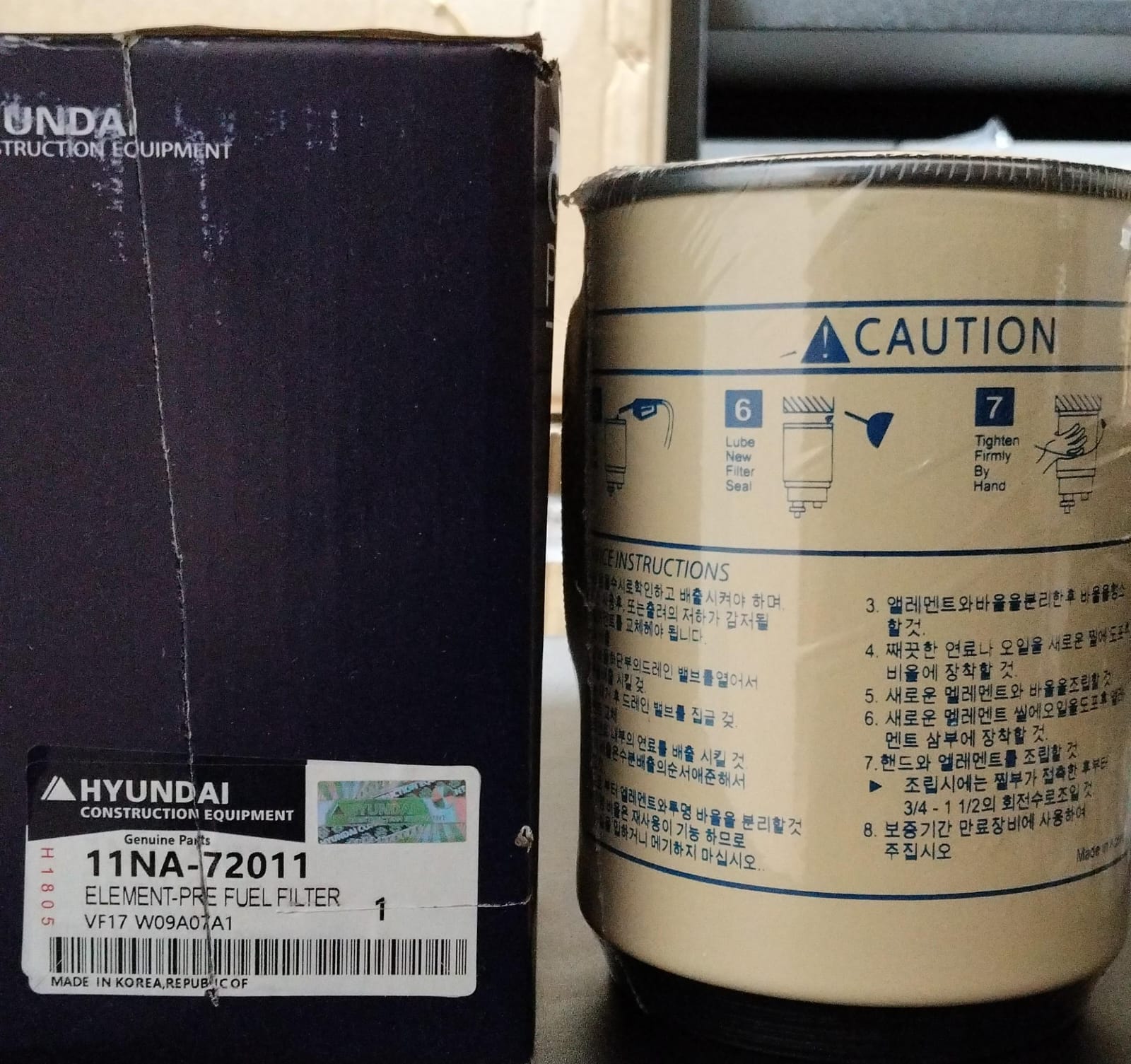 FILTRO SEPARADOR DE AGUA 11NA-72011 HYUNDAI - Global Projection Group S.A.