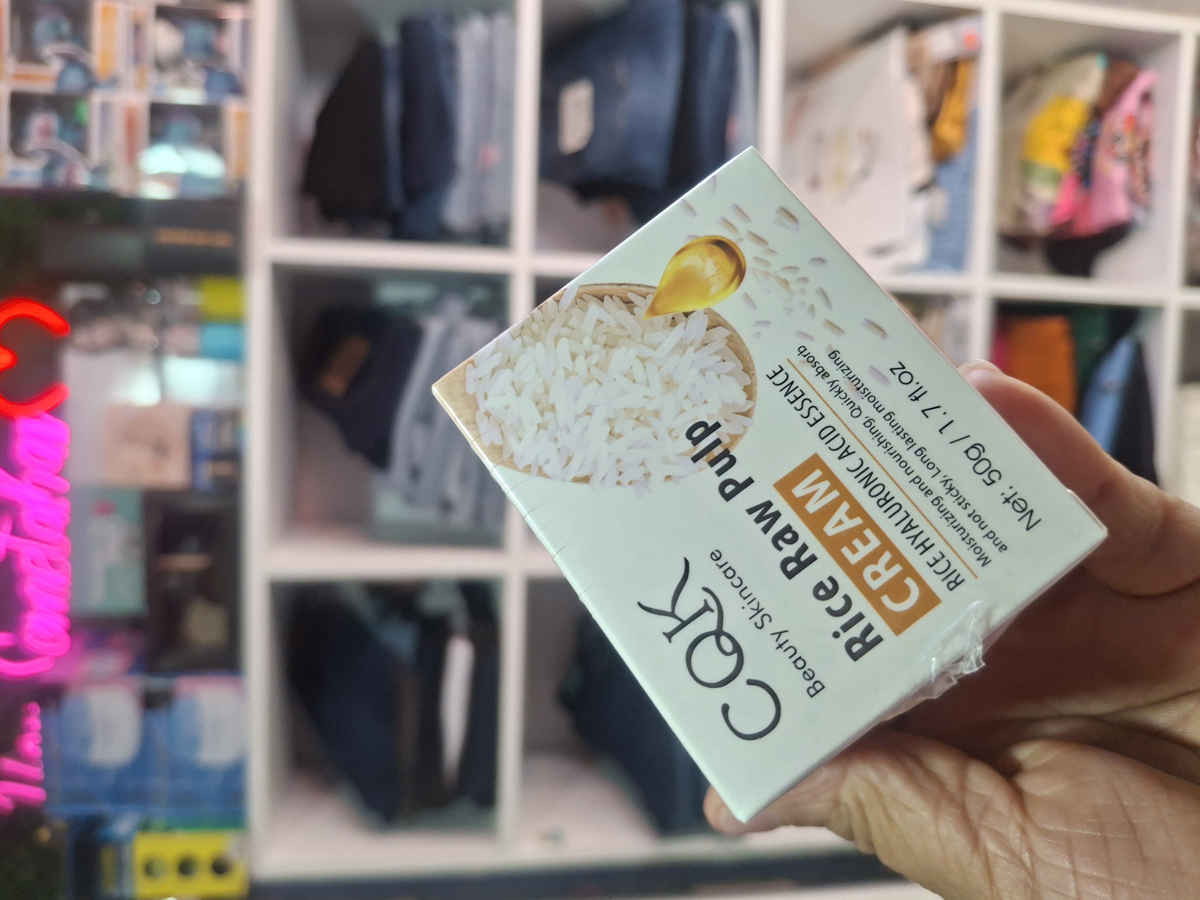 Crema de arroz CQK - Semetabaj Visu