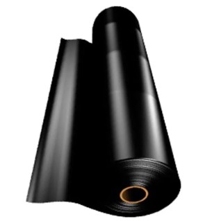 Nylon negro (Yarda) - Ferretería y Distribuidora el 