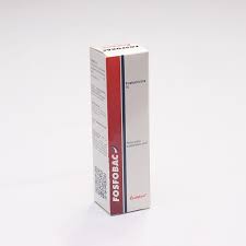FOSFOBAC PEDIATRICO 2G POLVO PARA SUSPENSIÒN ORAL UNIDOSIS  - FARMACIA NUEVO MILENIO