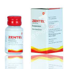 ZENTEL 4% *ALBENDAZOL 400MG/10ML - FARMACIA NUEVO MILENIO