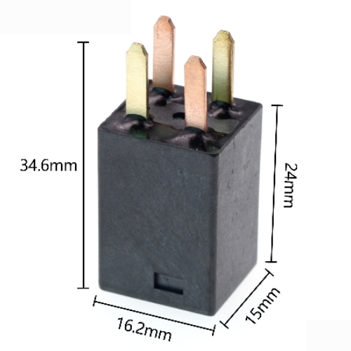 Relay 4P 12V TH-R324 (MR538851) Mitsubishi - Repuestos y Lubricantes Vicent's