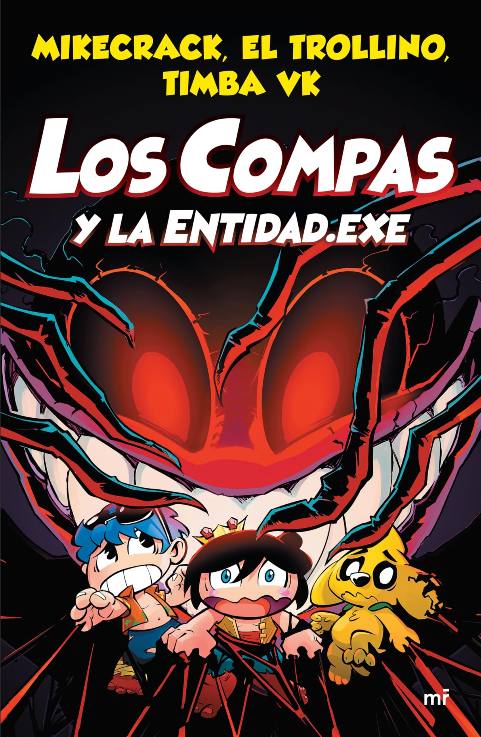LOS COMPAS Y LA ENTIDAD.EXE, 6 - Librería Sísifo