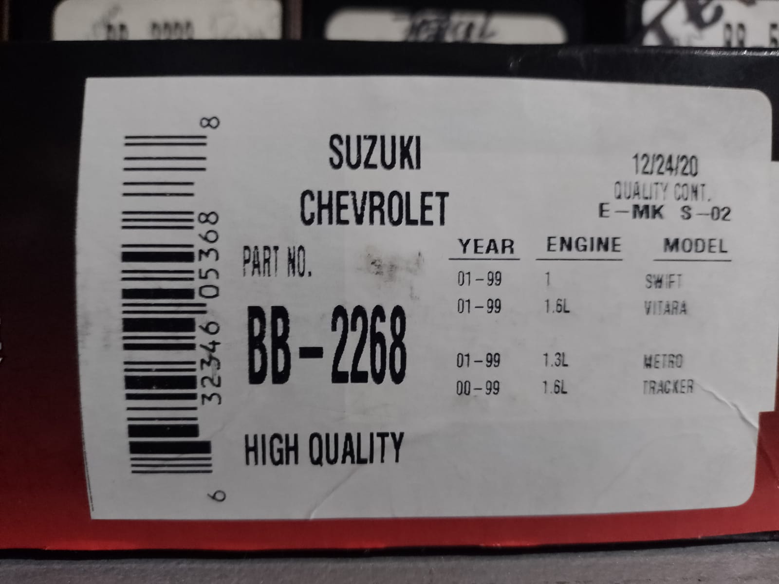BOBINA DE ENCENDIDO APV/CARRI B&B - Lubricantes y Repuestos Amaya