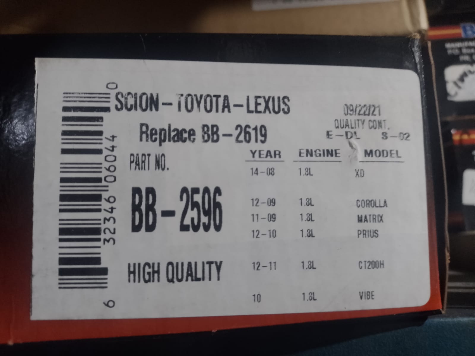 BOBINA DE ENCENDIDO COROLLA 1.8 09UP GC4252 B&B - Lubricantes y Repuestos Amaya