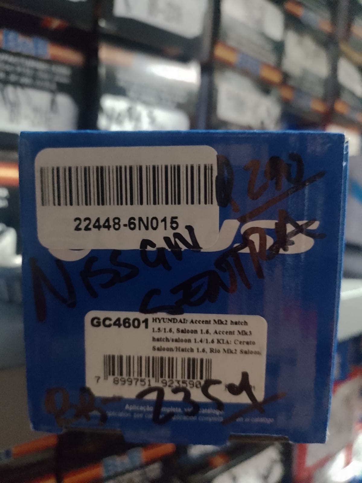  BOBINA DE ENCENDIDO NISSAN SENTRA 02-06 BB-2351 GAUSS - Lubricantes y Repuestos Amaya