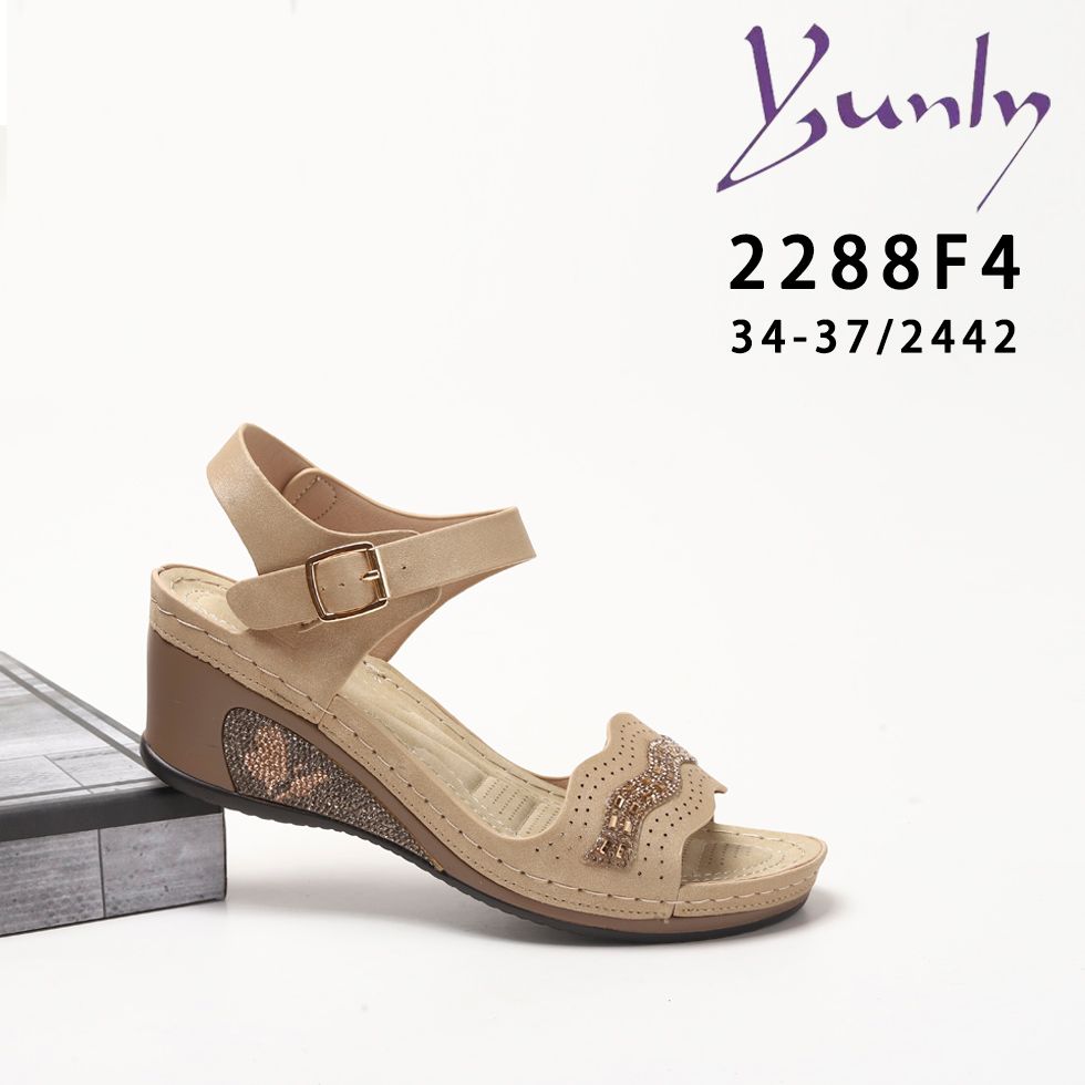 SANDALIA YUNLY 34-37 BEIGE - Distribuidora Comercial Castillo