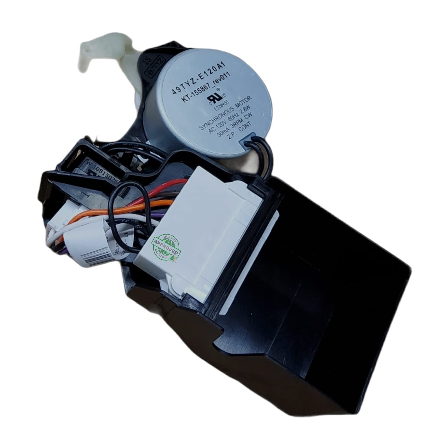 actuador whirl  de 7 pines orig - Guate Frío