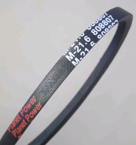 faja m21.6 original  - Guate Frío