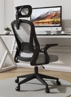 Silla Ejecutiva Mesh MZ-19 Gris / Negro - Corporación Hightechnology