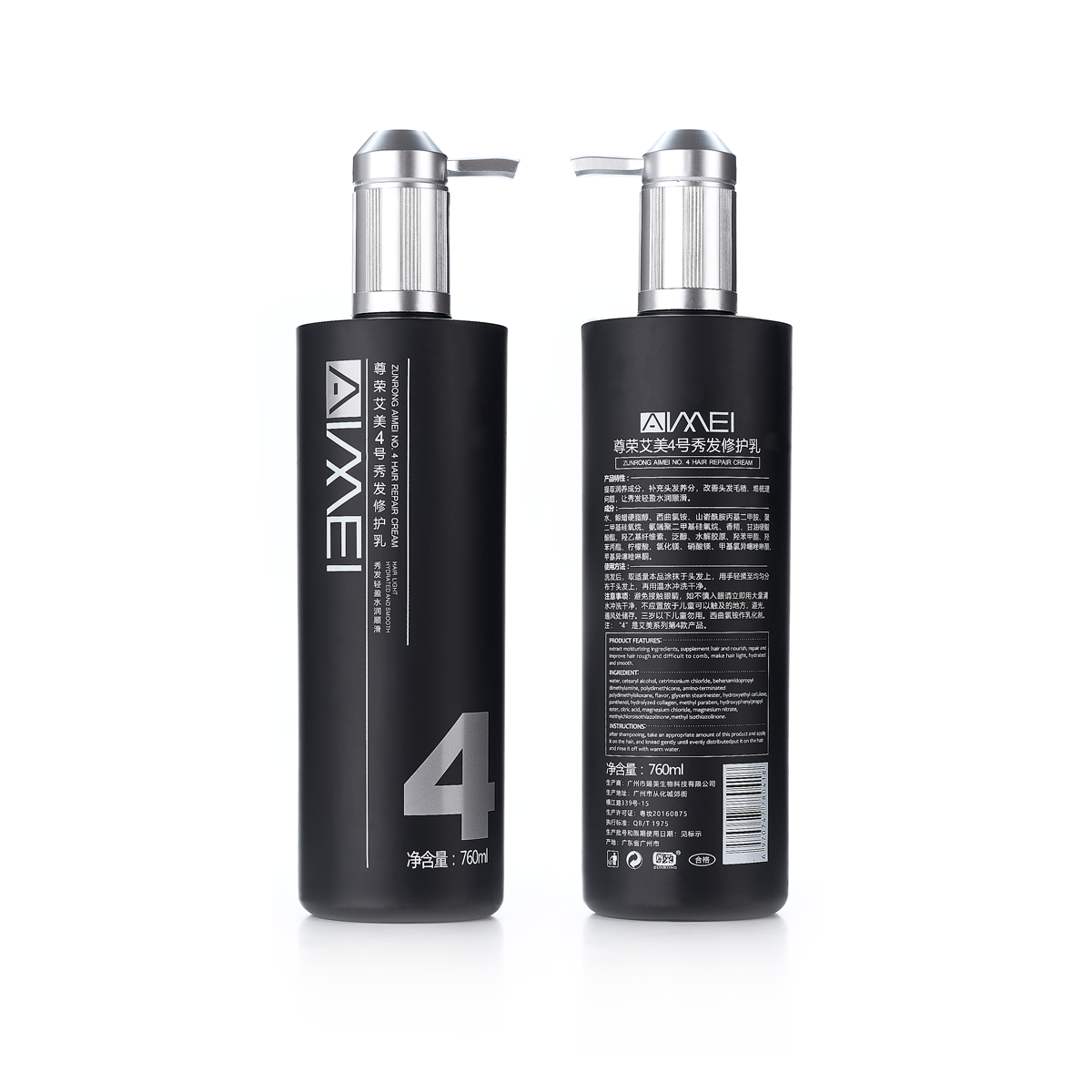 tratamiento aimei  - La Tienda del Barbero