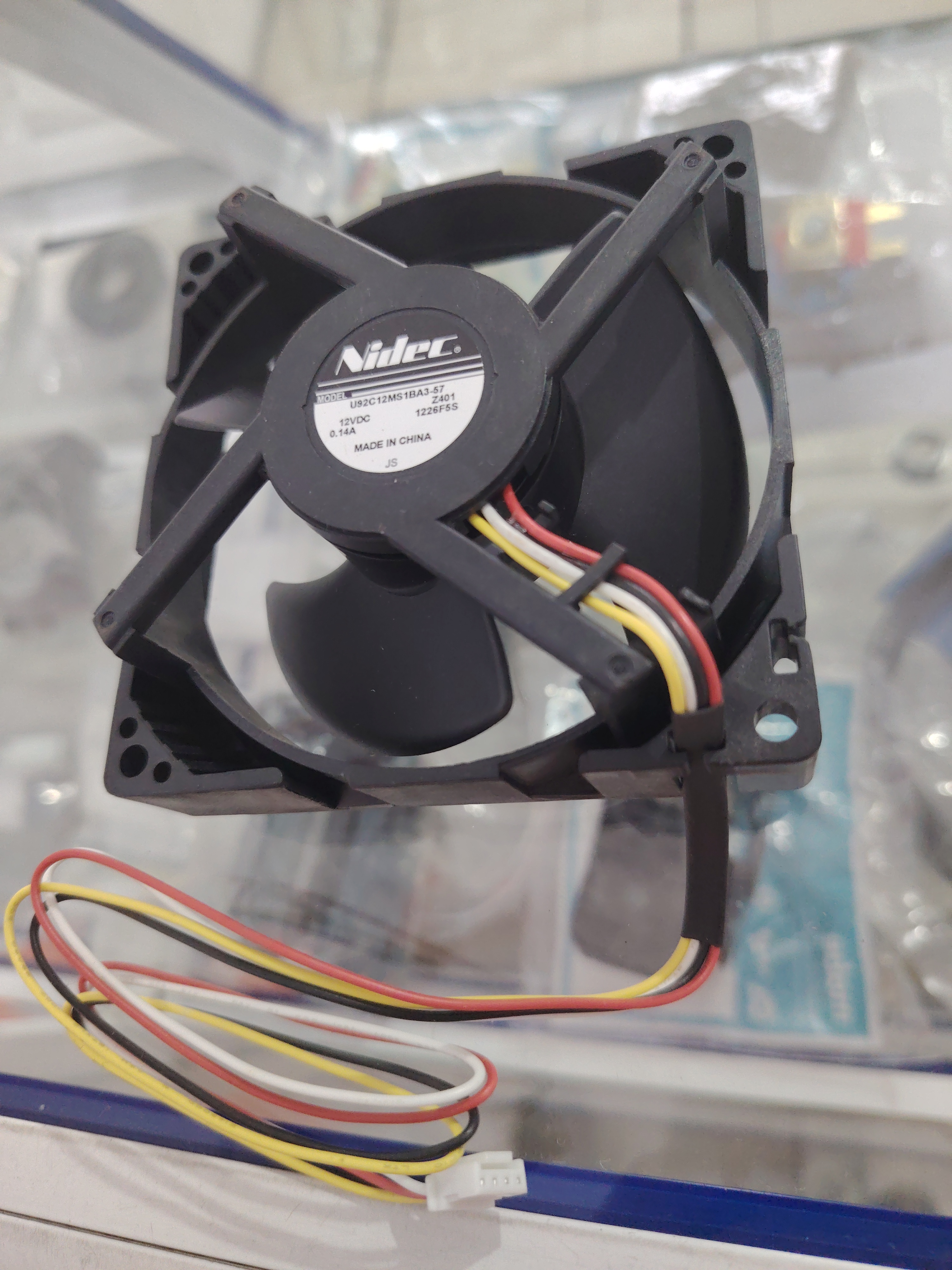 Difusor 12v cuadrado  - Guate Frío