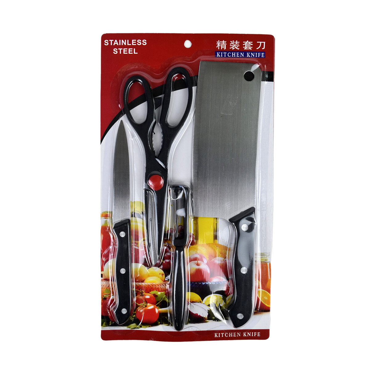 SET CUCHILLOS NEGRO - Curiosity China