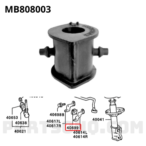 Hule Para Barra Estabilizadora (MB808003) Mitsubishi Lancer (88-95) - Repuestos y Lubricantes Vicent's