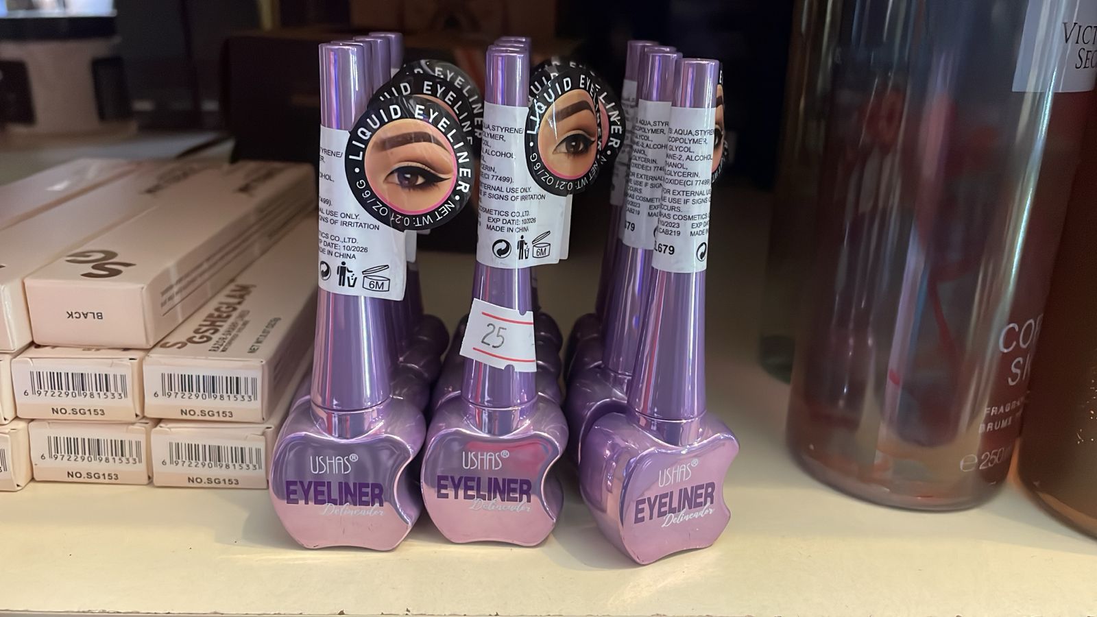 delineador en liquido ushash morada  - La Tienda del Barbero