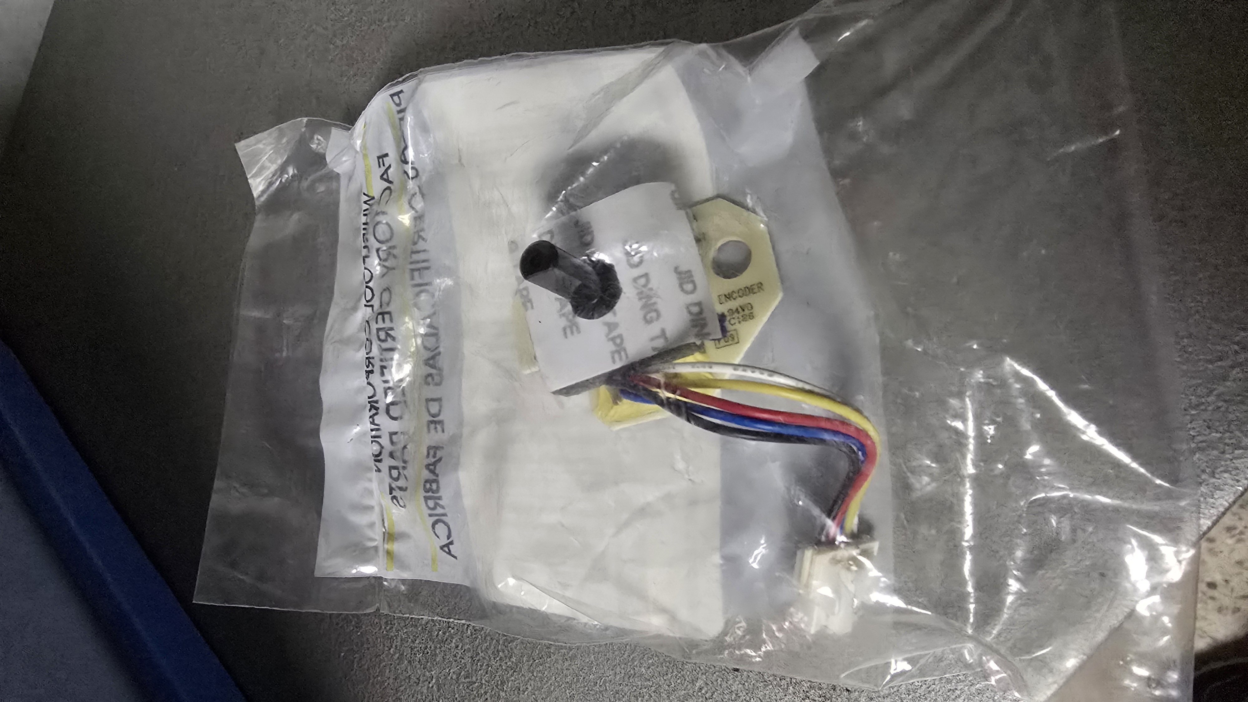 Perilla,selector - Guate Frío