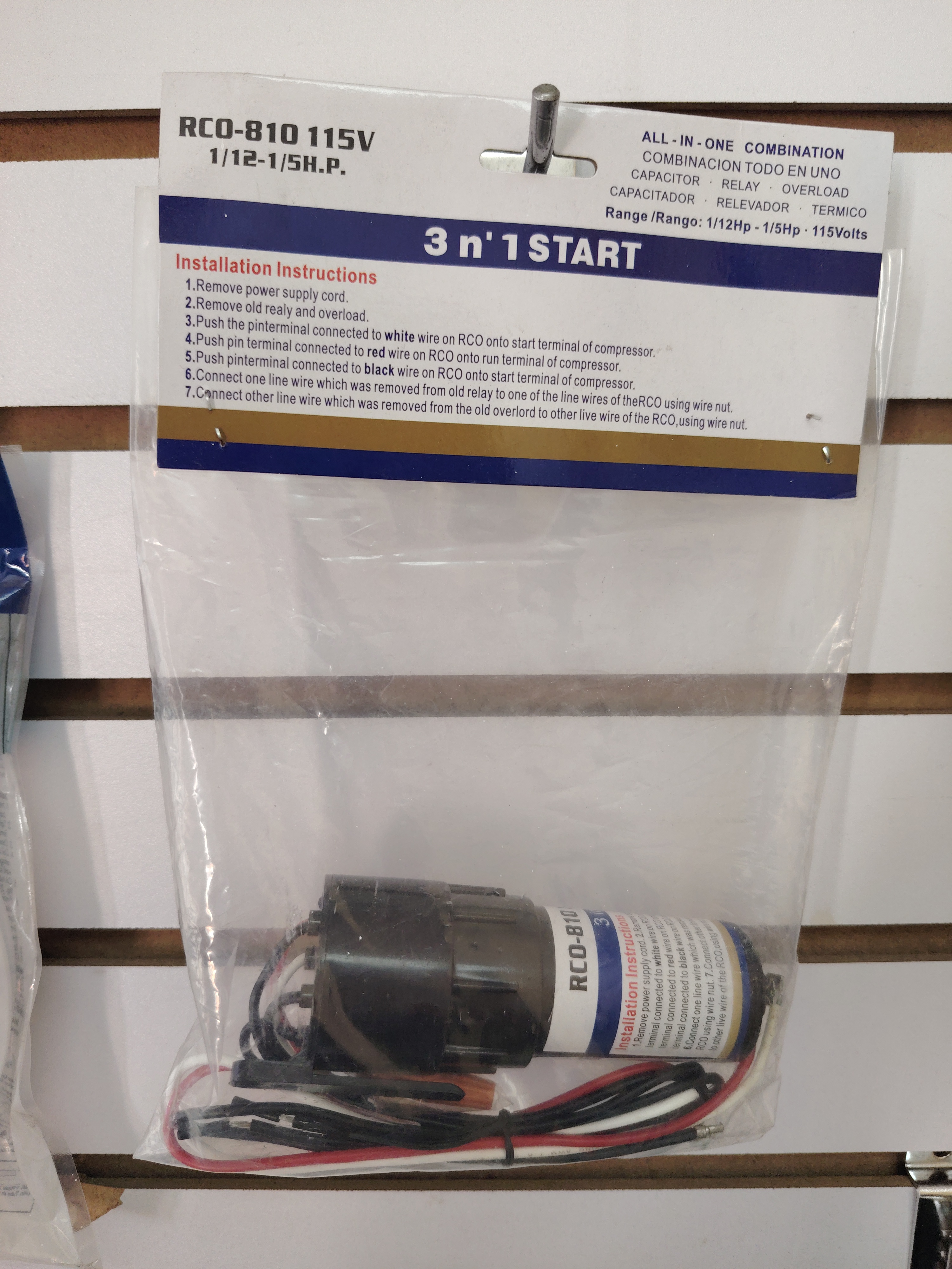 Relay 3 en 1, 1/12 a 1/5 - Guate Frío