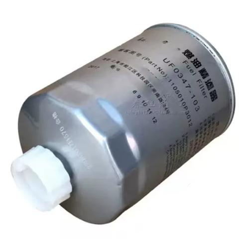 Filtro Diesel Abro 1105020P3012 (L21725) JAC - Repuestos y Lubricantes Vicent's