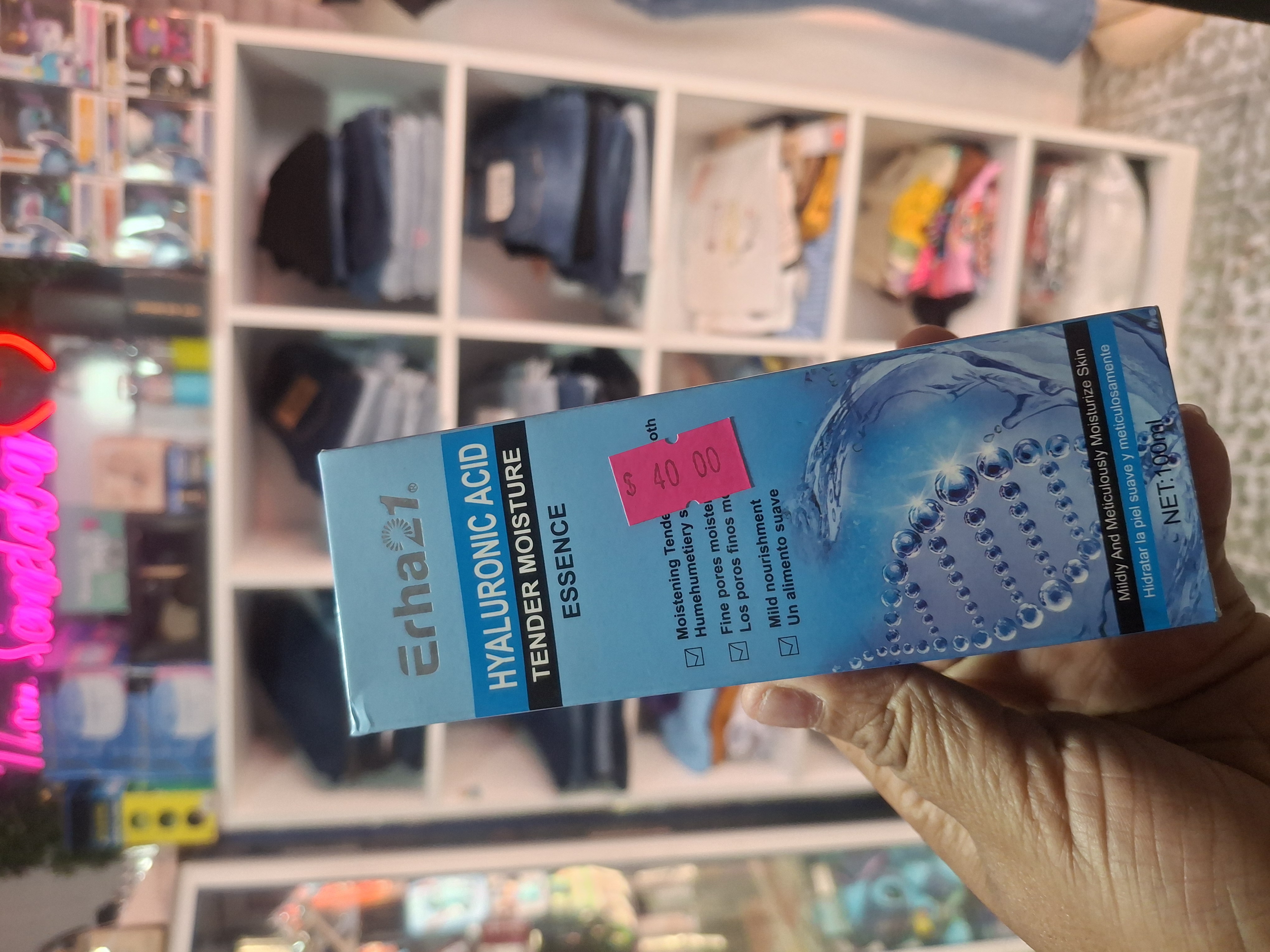 Serum acido hialurónico  Erha 21 - Semetabaj Visu