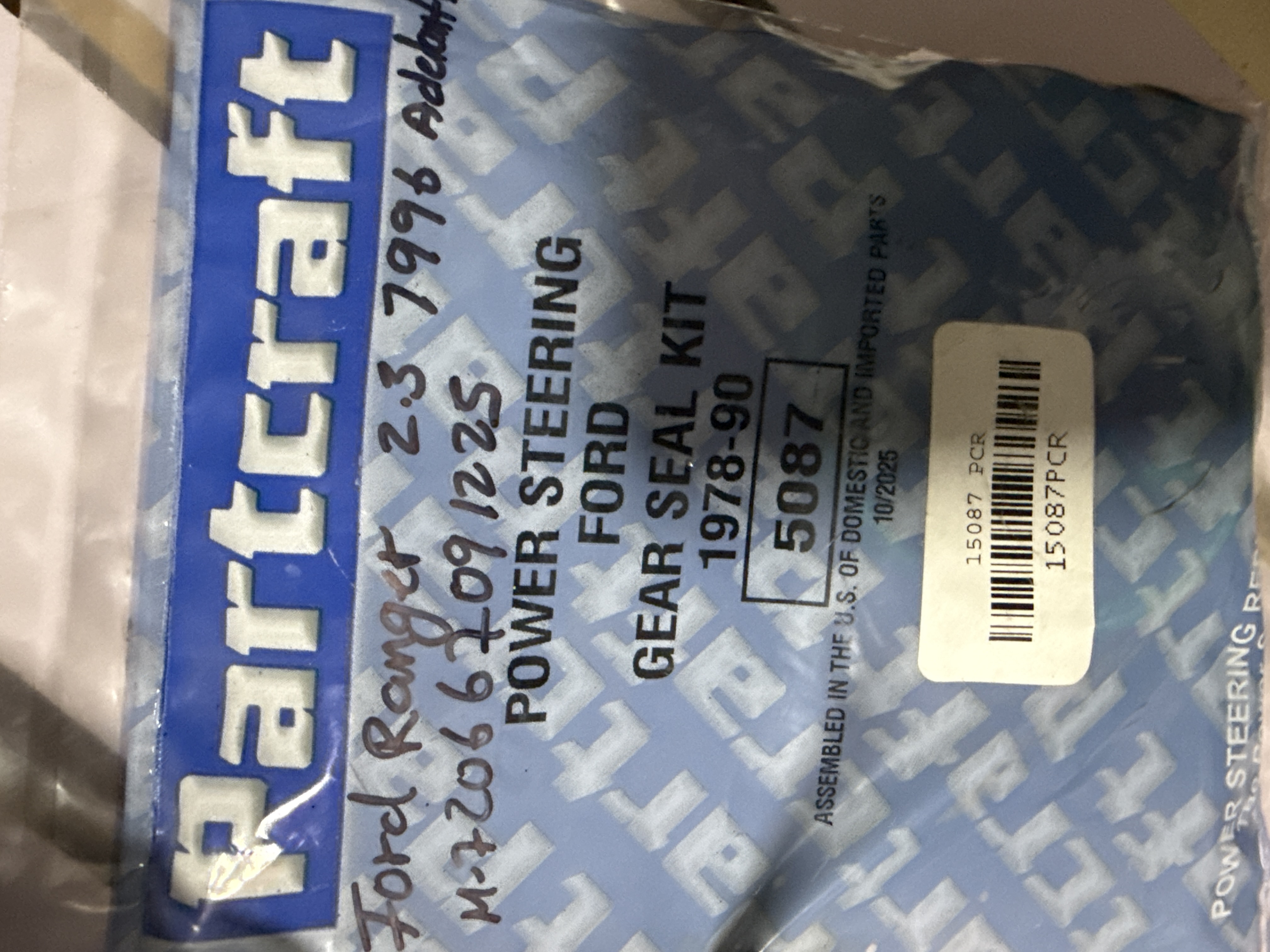 Sellos de caja FORD RANGER 2.3 1996- adelante  - Multiservicios7