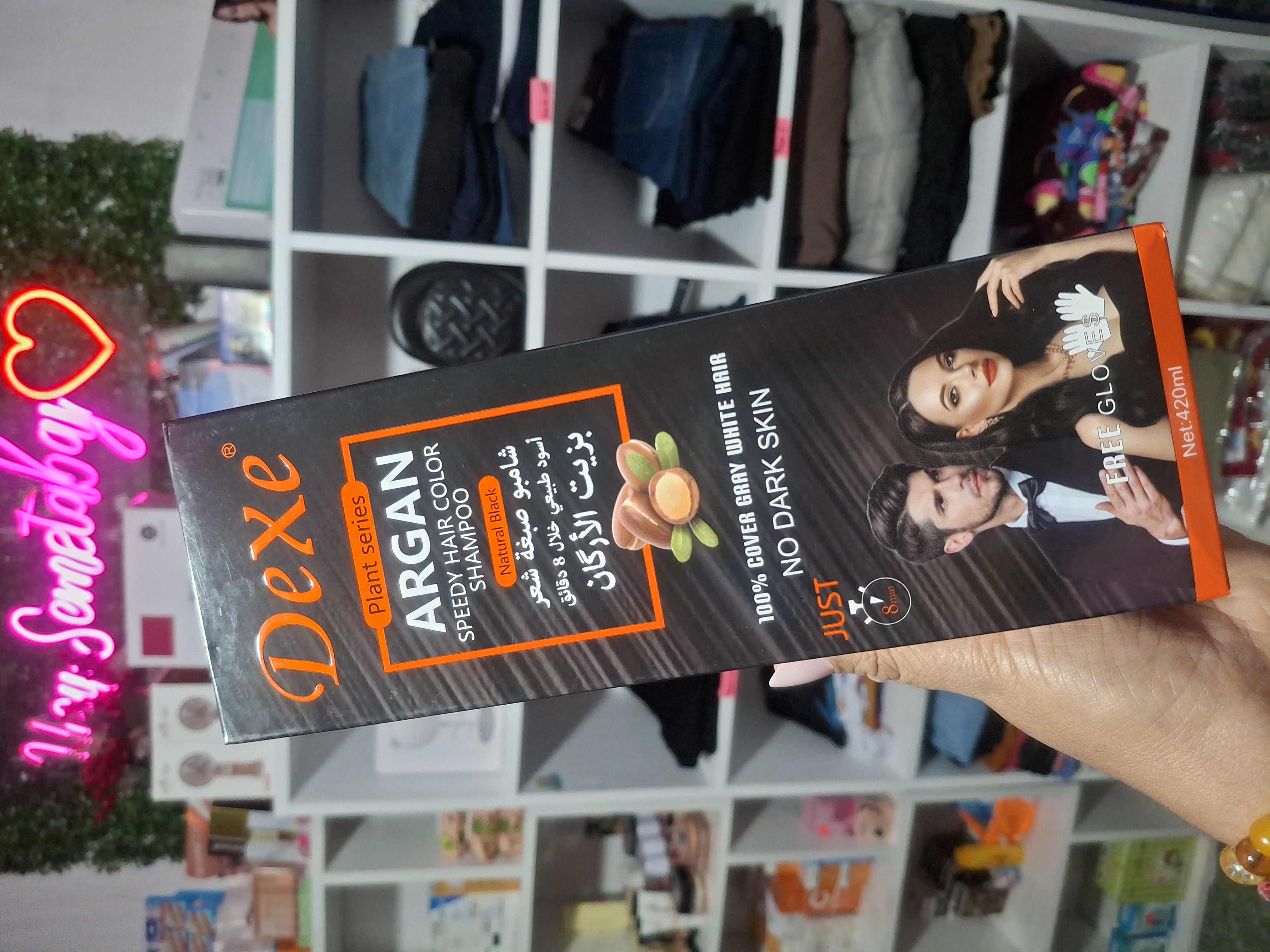 Shampo con tinte negro 420ml - Semetabaj Visu