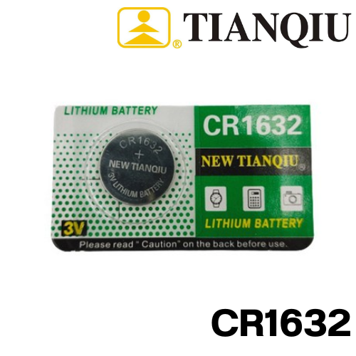 Bateria Para Control CR1632 (3V) TIANQIU - Repuestos y Lubricantes Vicent's