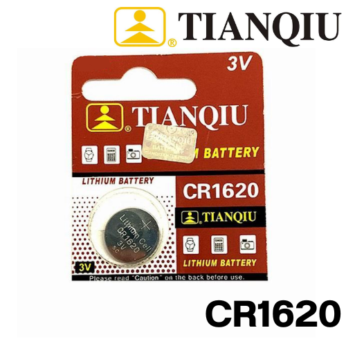 Bateria para control CR1620 (3V) TIANQIU  - Repuestos y Lubricantes Vicent's