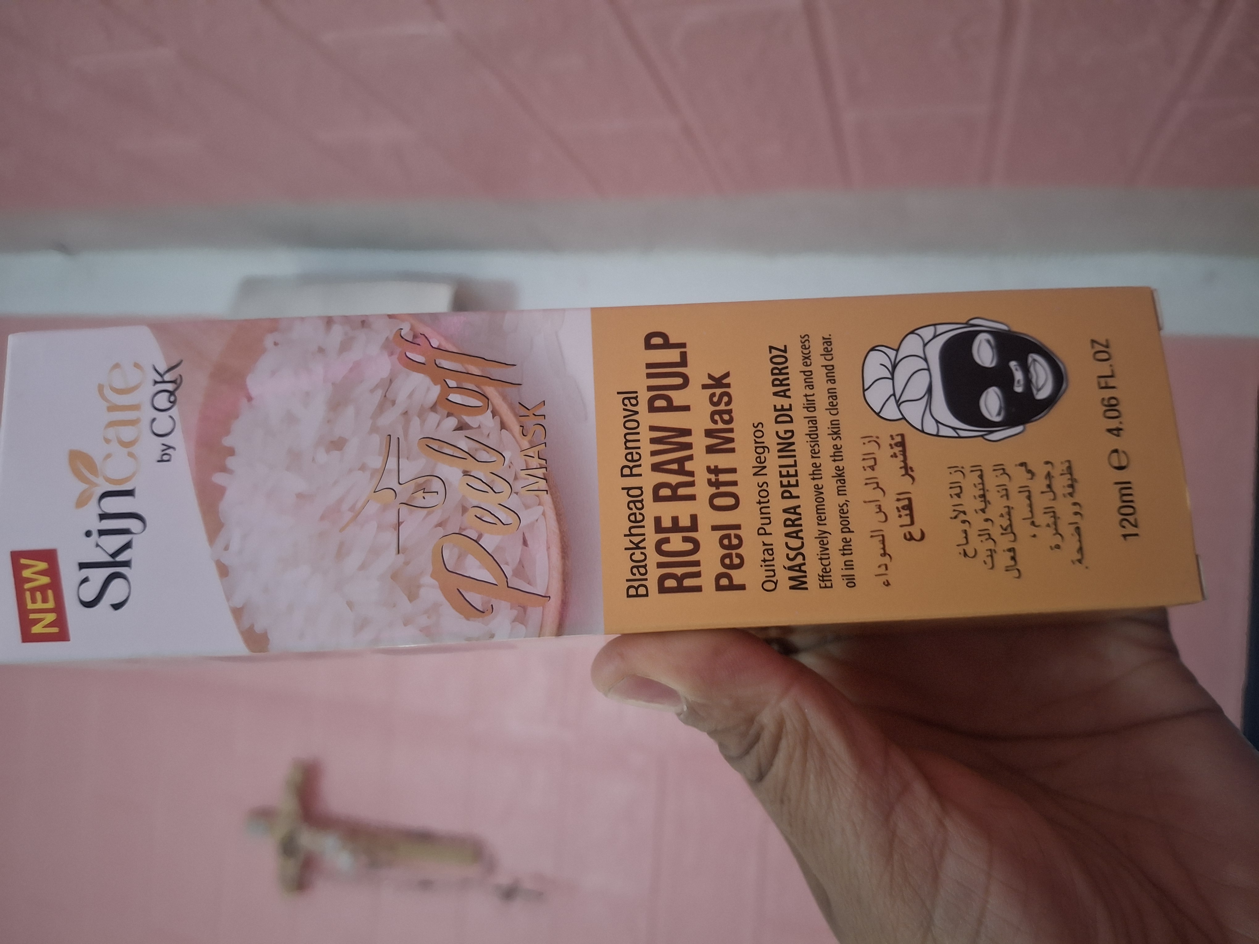 Mascarilla arroz piloff - Semetabaj Visu