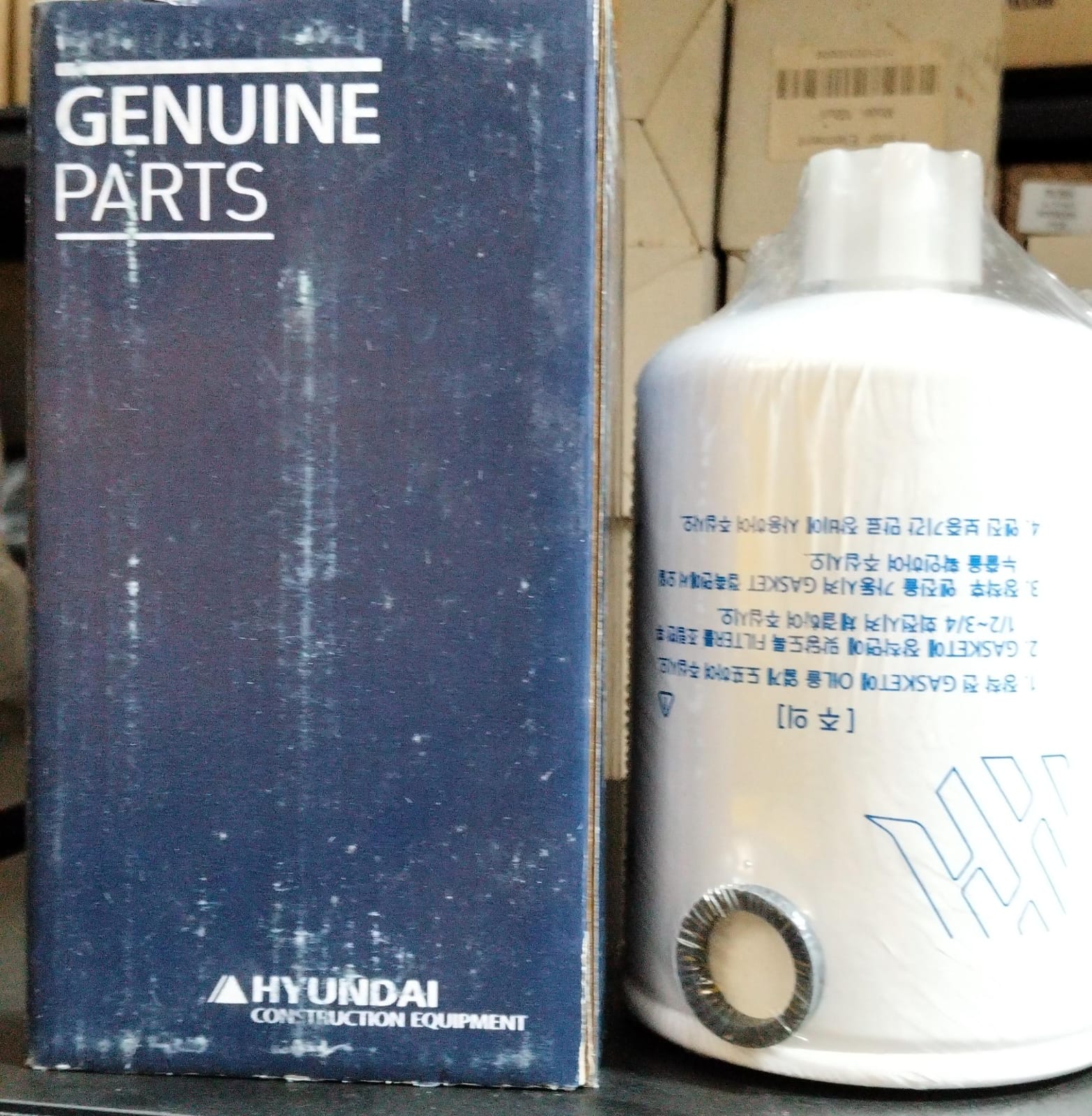 FILTRO DIESEL HYUNDAI 11E1-70210 - Global Projection Group S.A.