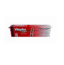 VITAPLEX 25,000 SOLUCIÓN INYECTABLE 3ML. KIT PHENIEL - FARMACIA NUEVO MILENIO