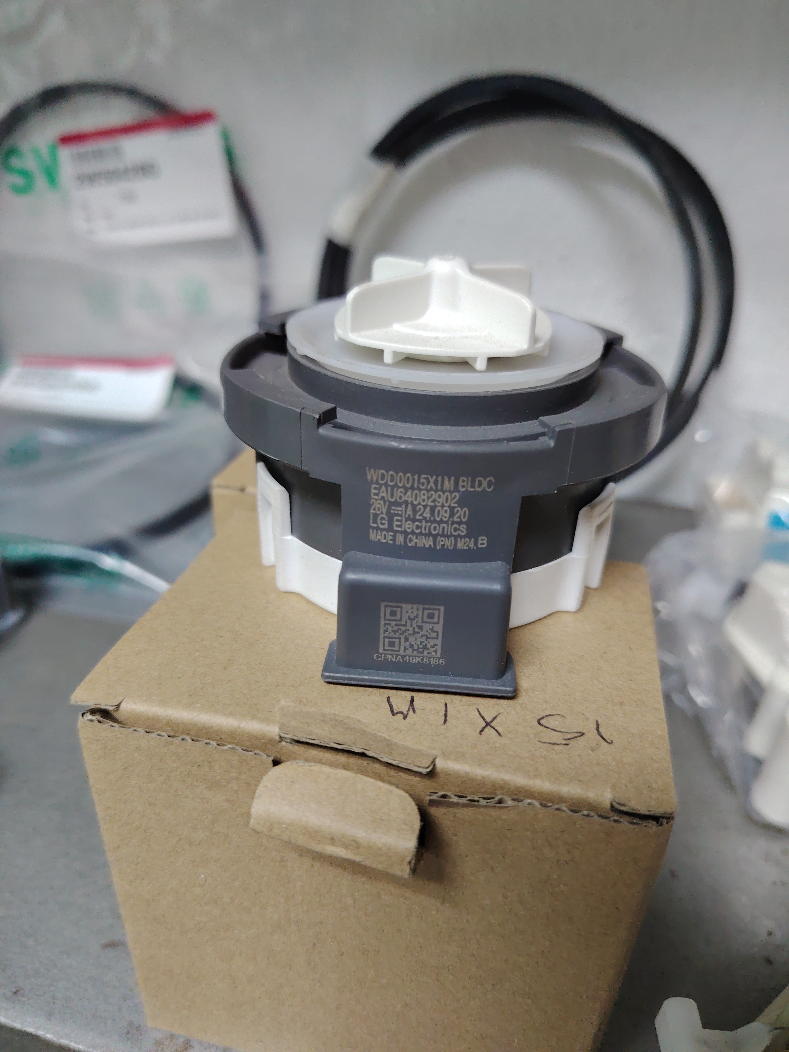 Bomba dren lav LG 26v /25w - Guate Frío