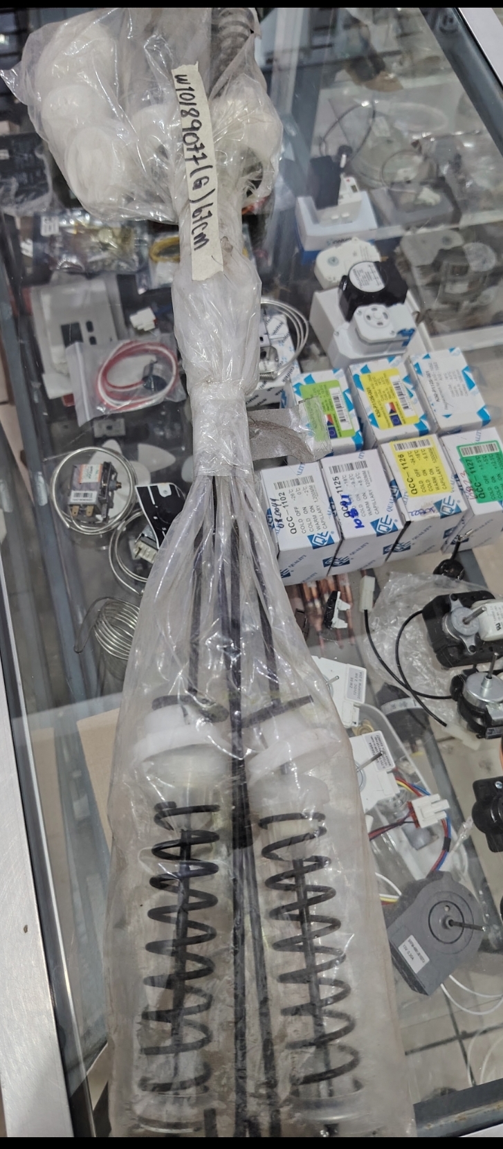 suspension 67cm whirl (G) - Guate Frío