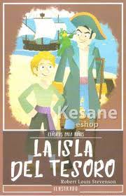 LA ISLA DEL TESORO, CLASICOS PARA NIÑOS - Librería Sísifo